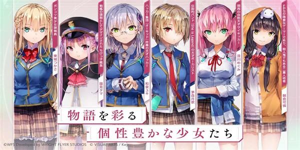 炽焰天穹官方版 v3.6.11 安卓版