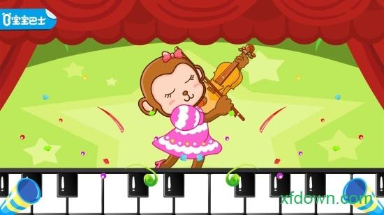 宝宝巴士宝宝音乐启蒙 v9.77.00.00 安卓版