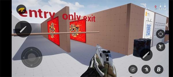 cod19自制版手机版(DY视觉站) v1.6 安卓版