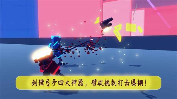 机甲模拟器最新版 v16.3.0 安卓中文版