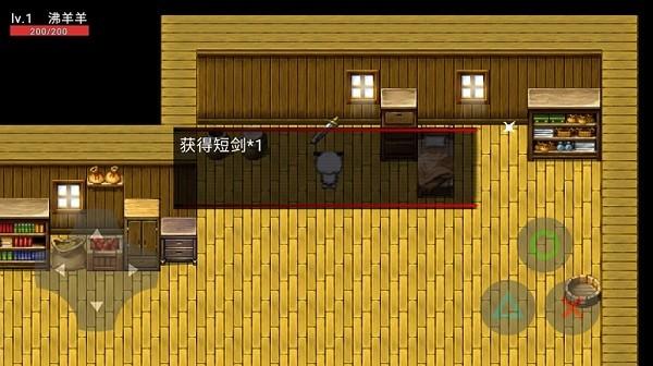 喜羊羊与灰太狼之茵野最新版 v0.1 安卓版