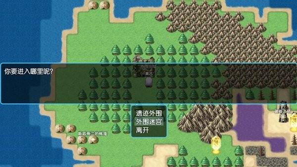 勇士征途手游 v0.1.5 安卓版