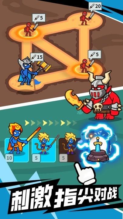 闯关不能停游戏 v1.0.1 安卓版