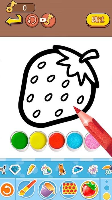脑洞涂色挑战手机版 v1.1 安卓版