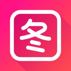 趣美图软件