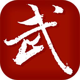 无相生手游