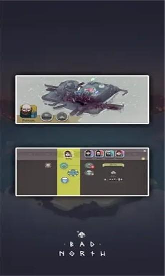 北方绝境官方正版 v2.00.18 安卓中文版