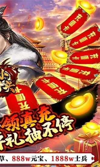 小小骨头官方版 v1.0.0 安卓版
