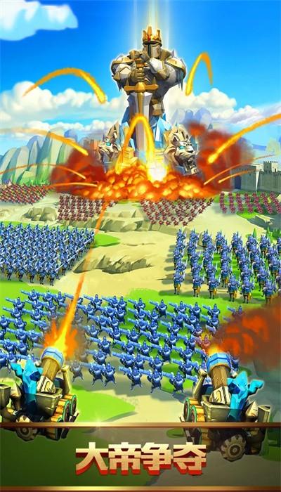 王国征战最新版 v2.119 安卓版