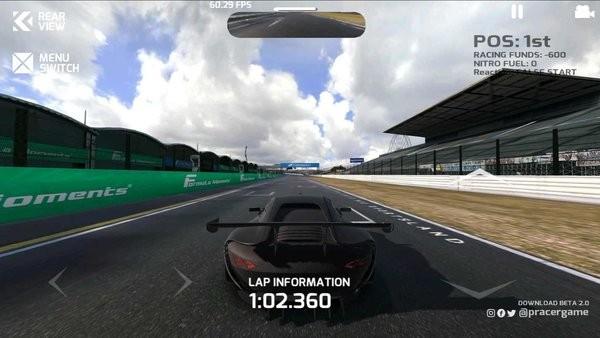 竞速计划手机版PRacer v2.0.7a8 安卓版