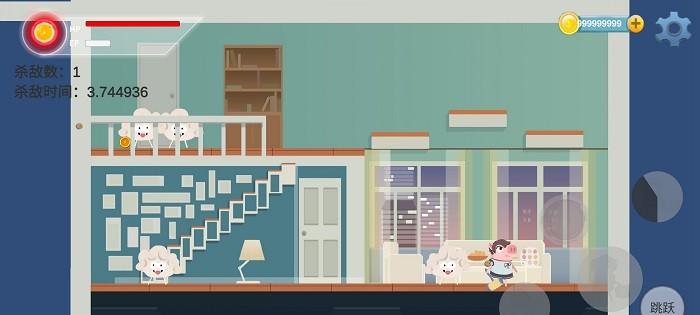 猪猪公寓正版最新版2024 v2.6.2 安卓版
