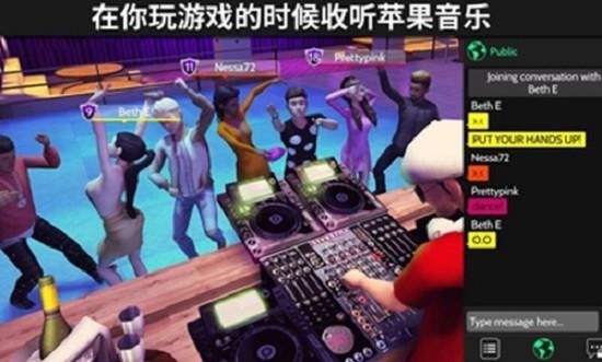 avakin life中文版 v1.075.01 安卓版