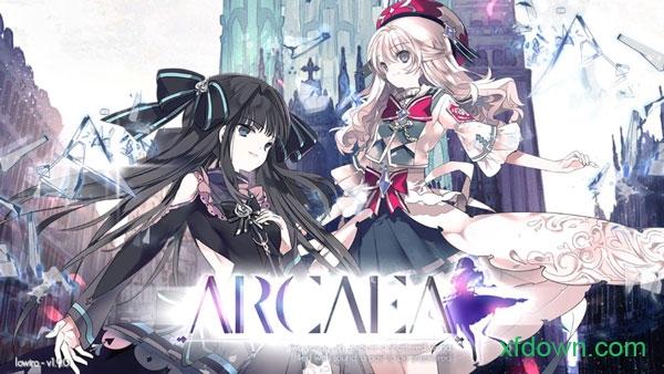 arcaea最新版2024 v5.4.3 安卓正式版
