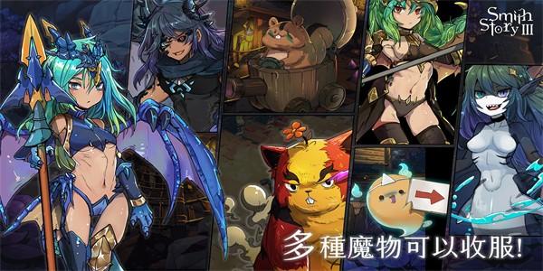 工匠物语3最新版本(合成與魔法) v0.1.4 安卓版