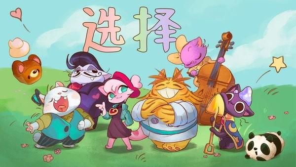 营火猫咖啡馆中文版 v0.9.10 安卓版