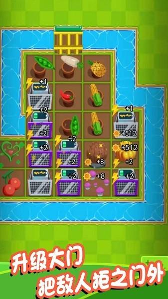 射爆那僵尸最新版 v1.0.9 安卓版