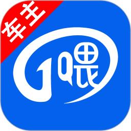 一喂顺风车司机版
