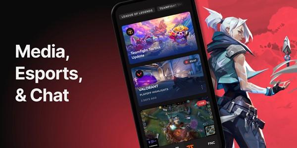 RiotMobile官方版(英雄联盟移动端) v2.19.1 安卓版