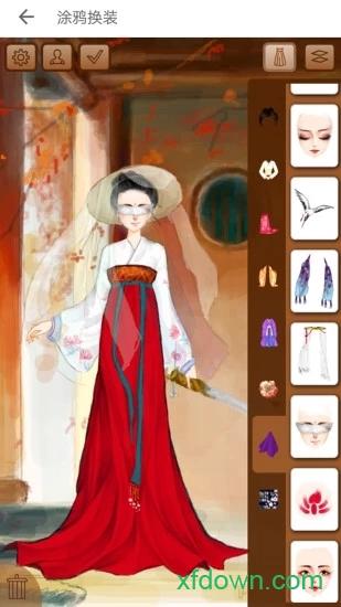 彩虹堂古装最新版 v2.2.8 安卓版