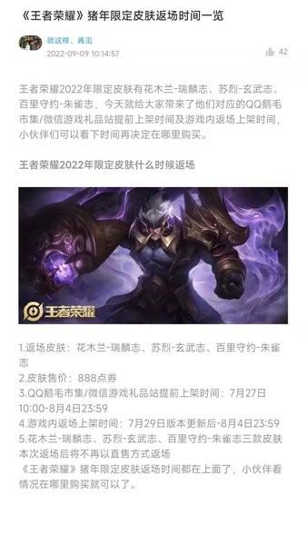 游戏圈官方版 v1.0.0 安卓版