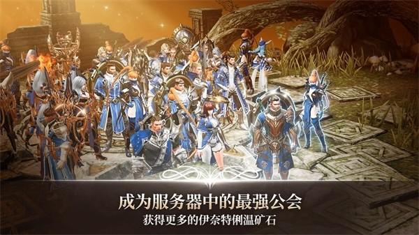 A3幸存者官方版 v1.10.6 安卓版