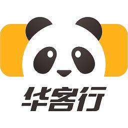 华客行最新版