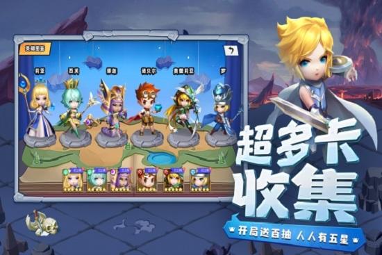 光明冒险官方版 v1.5.6 安卓版