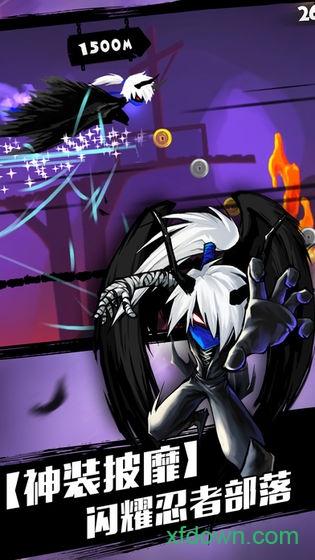新忍者必须死2游戏 v1.8.0 安卓版