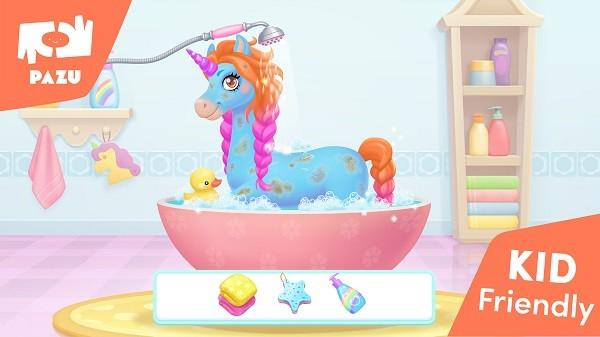 阿凡达世界我的独角兽(My Unicorn) v1.25 安卓版