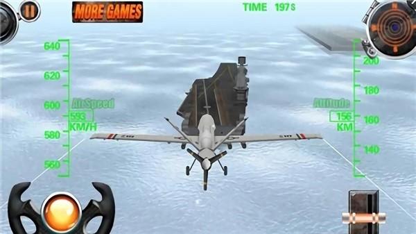 军用无人机模拟器游戏(UAV Drone Army - City SIM 2015) v1.2 安卓版