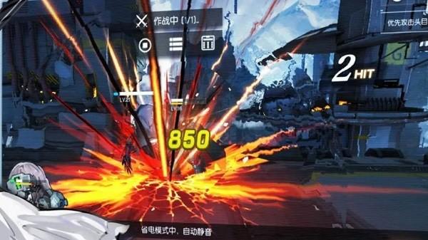 灵胧纪元手游 v1.3.6 安卓版