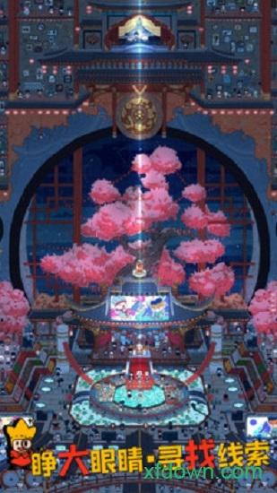 梦境侦探最新版2024 v43.0 安卓版