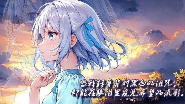 绘岛游戏 v0.1 安卓版