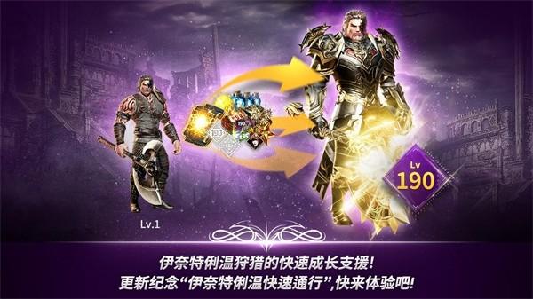 A3幸存者官方版 v1.10.6 安卓版