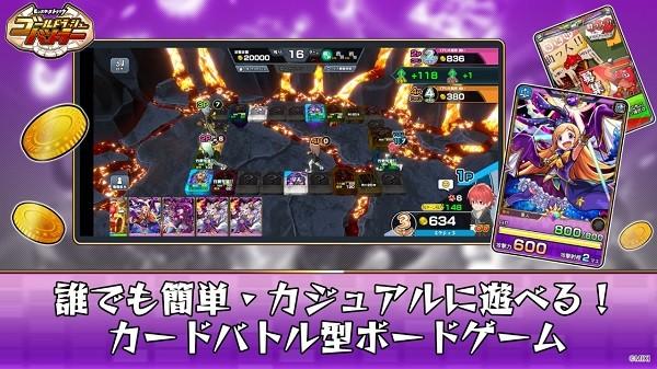 黄金热血战士游戏 v1.2.1000 安卓版