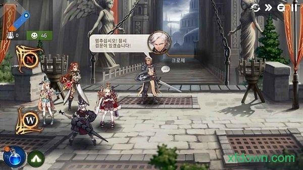 第七史诗最新版 v1.0.42 安卓版