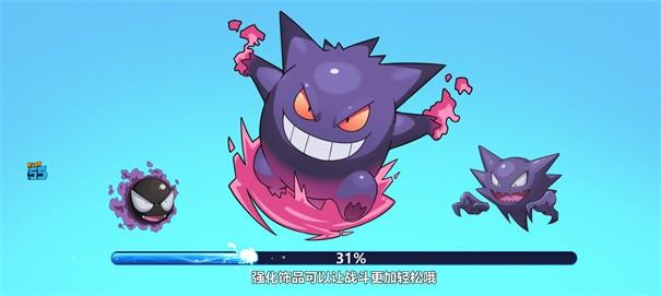 喵喵爱冒险游戏