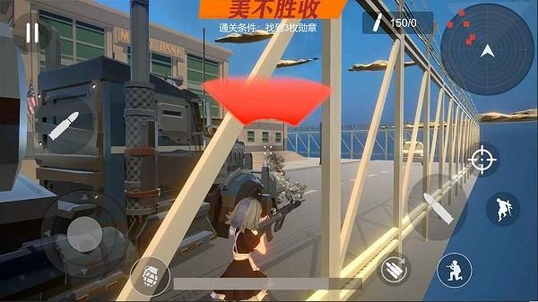 少女战地手游官方版 v1.111.1 安卓无广告版