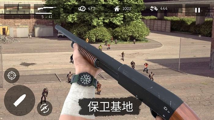 地球丧尸危机手机版 v300.1.1.3018 安卓版