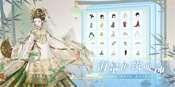 代号gfg测试服 v1.0.8 安卓版