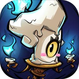 代号烬官方版