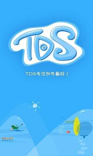 数字连萌手机版下载 v2.2.6 安卓版