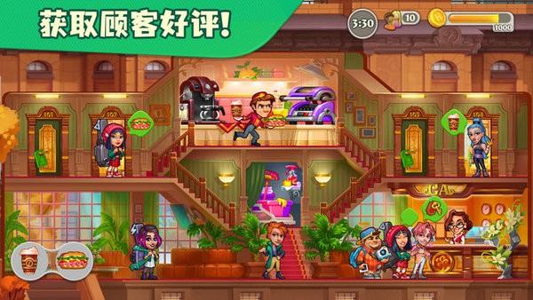 糖果泡泡乐园官方版 v3.4.6.2 安卓版