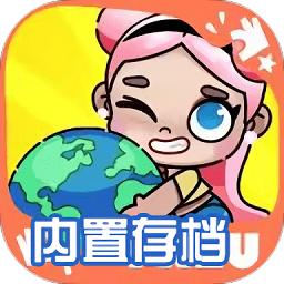 阿凡达世界内置菜单最新版