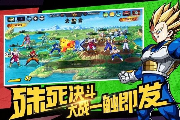 武道决斗超宇宙游戏 v1.1.4 安卓版
