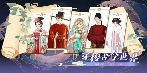 代号gfg测试服下载