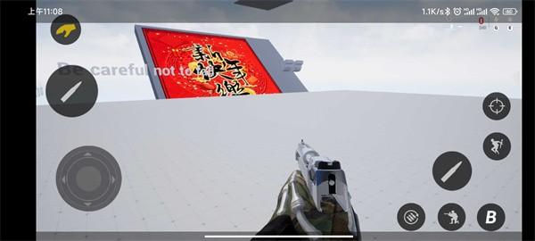 cod19自制版手机版(DY视觉站) v1.6 安卓版