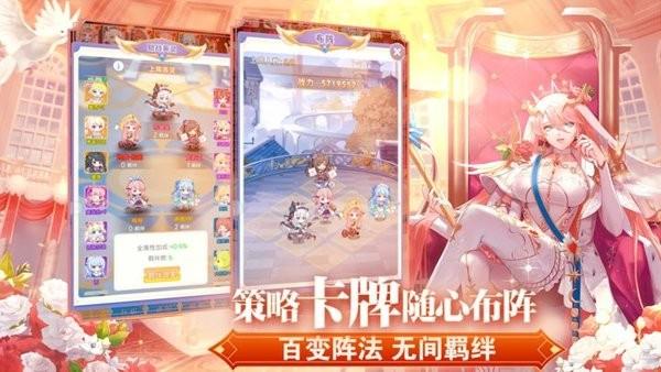 魔女小卡官方版 v1.0.0 安卓版