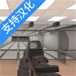 严阵以待4.1联机版游戏