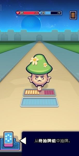 虚空暴君正版汉化 v1.3.0 安卓版